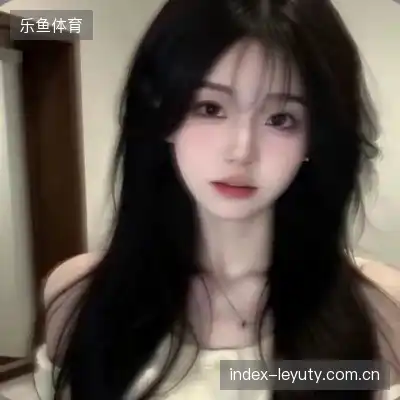 邢颂坦